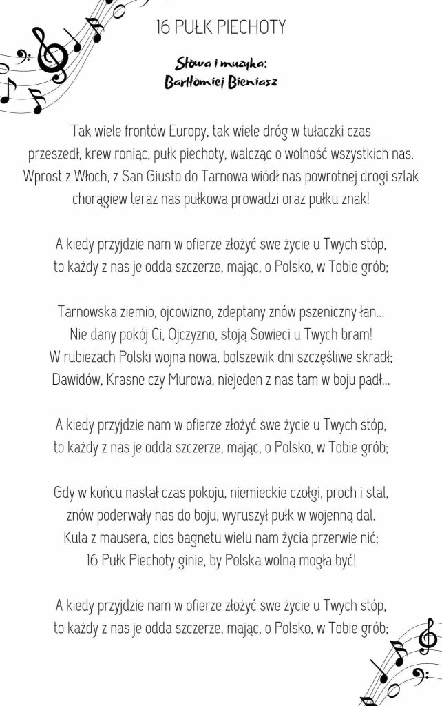 Hymn szkoły