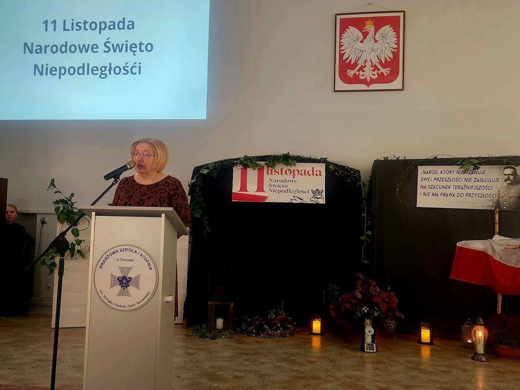 NARODOWE ŚWIĘTO NIEPODLEGŁOŚCI